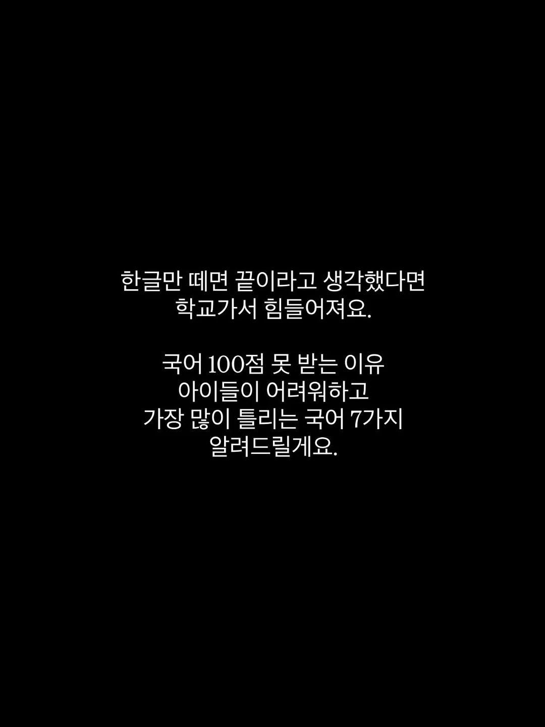 글로시 지갑 2