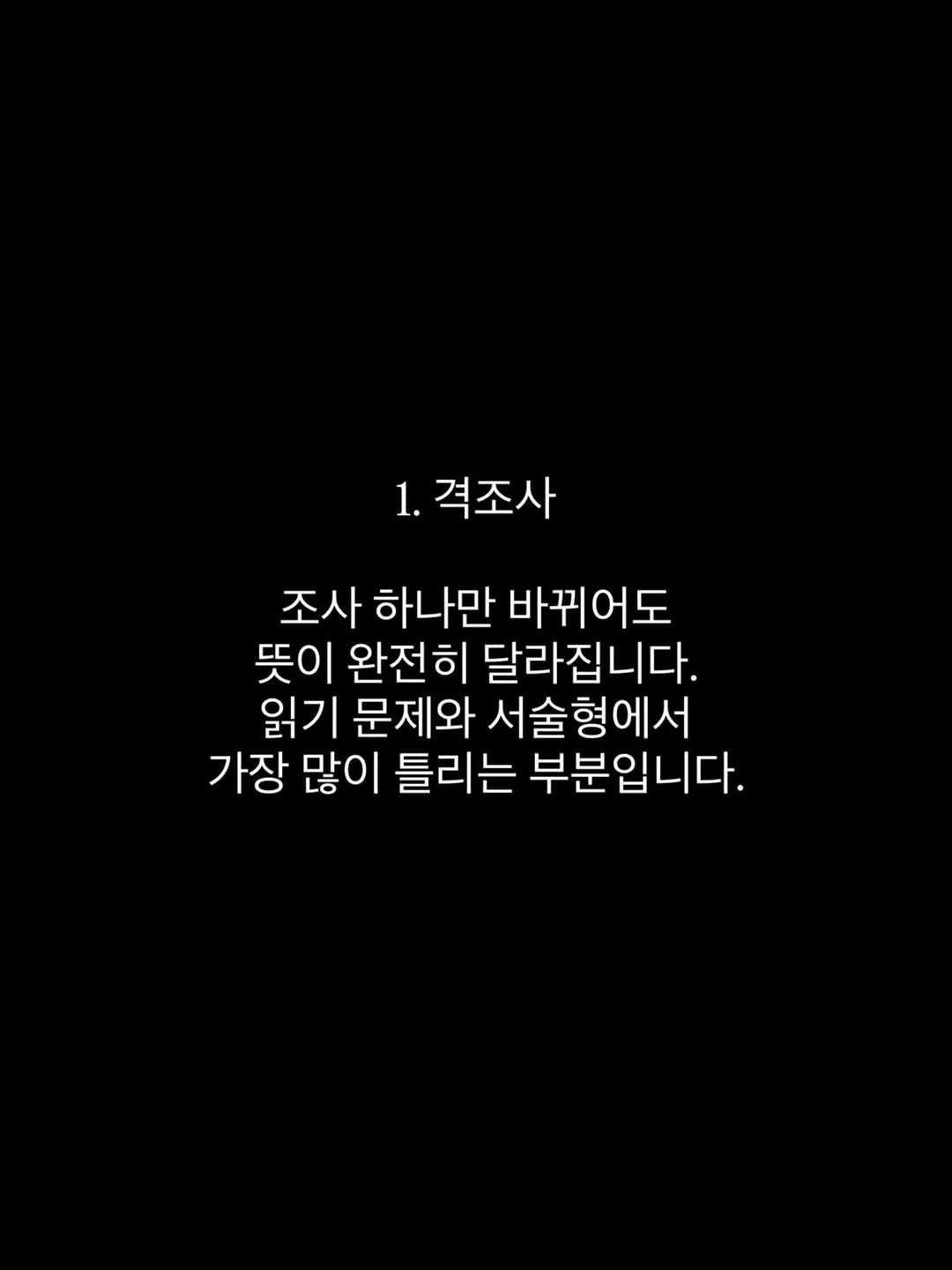 글로시 지갑 3