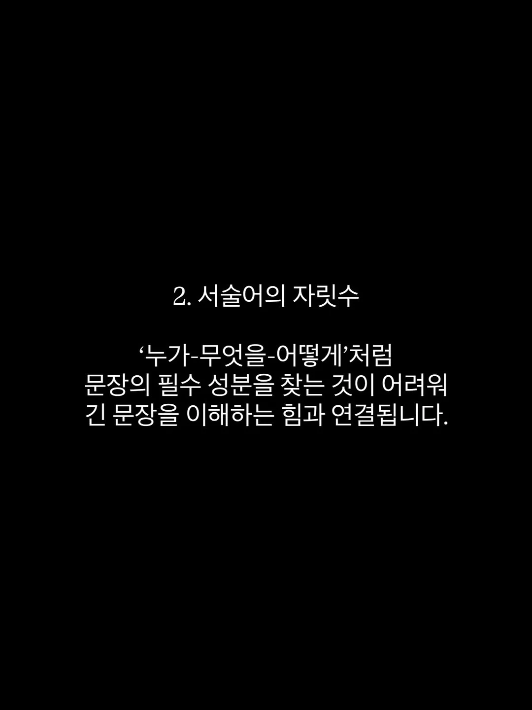 글로시 지갑 4