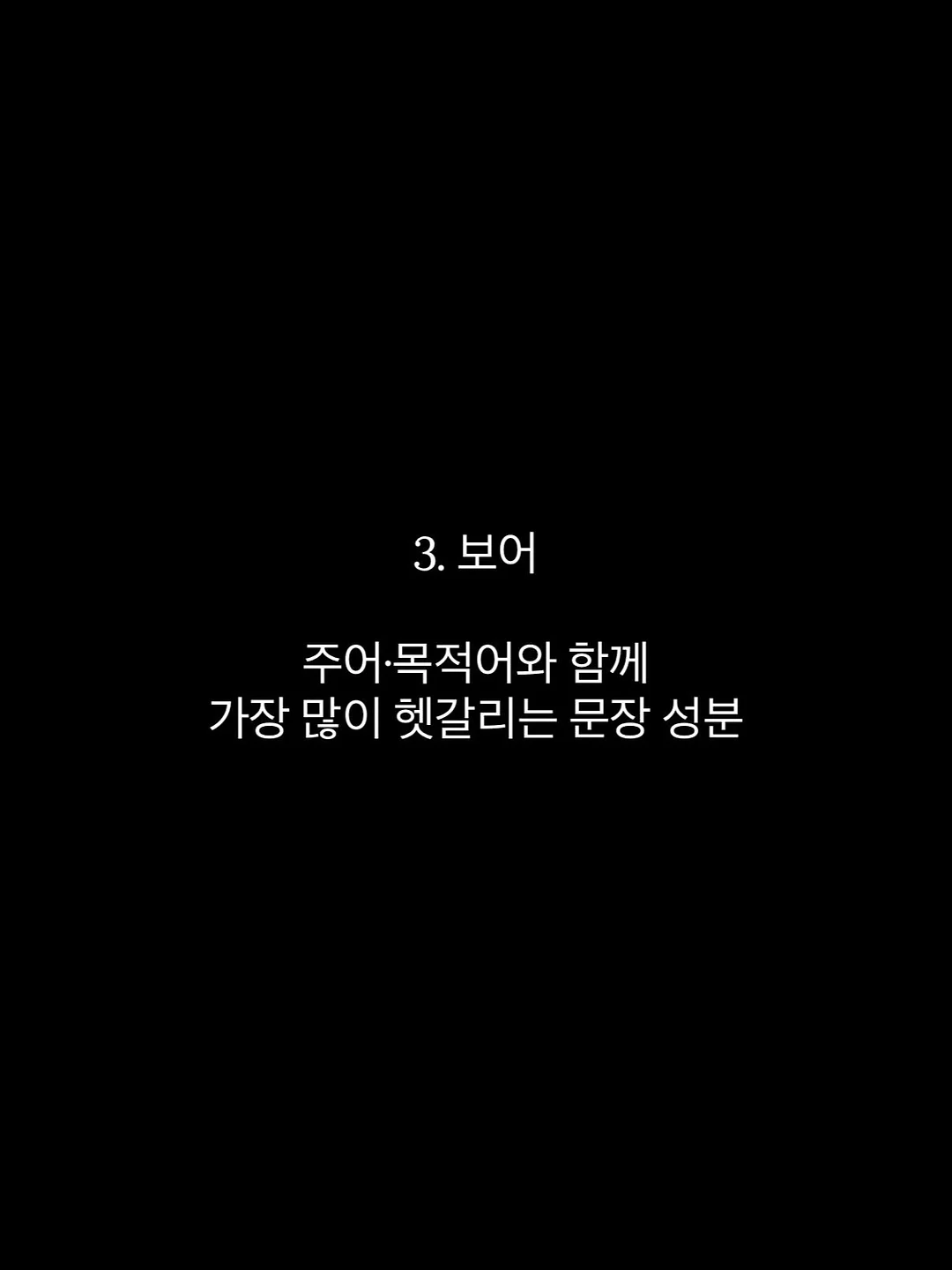 글로시 지갑 5