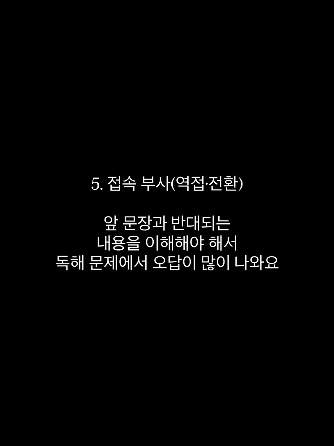 글로시 지갑 7
