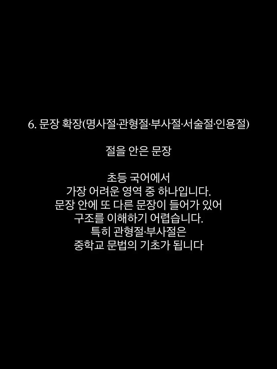 글로시 지갑 8