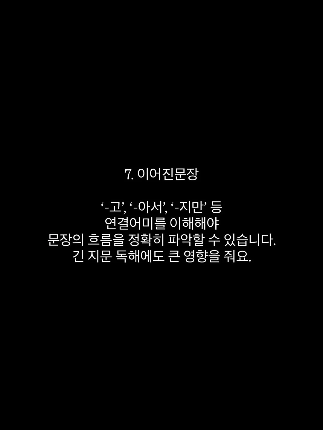 글로시 지갑 9