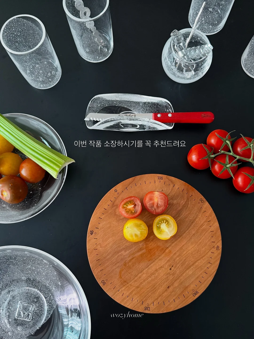 어버이날 케이크 3