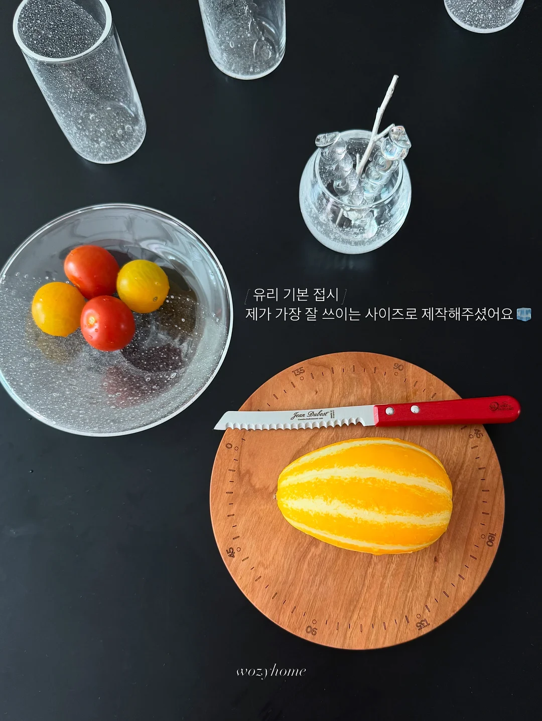 어버이날 케이크 5