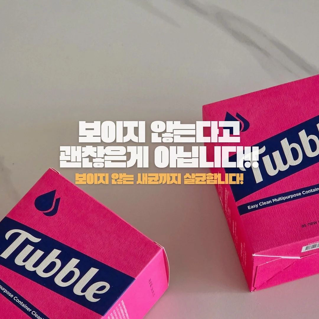 볼링백 5