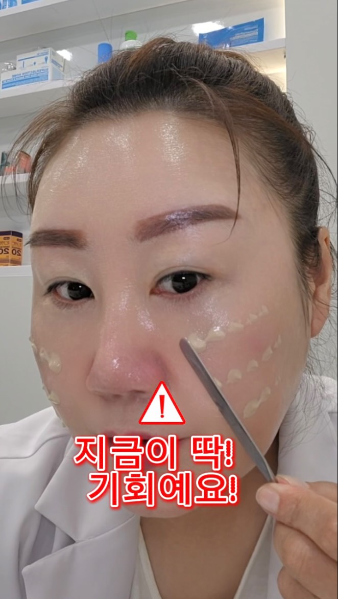 이종대왕 X 티처빌 교실놀이/수업놀이 패키지