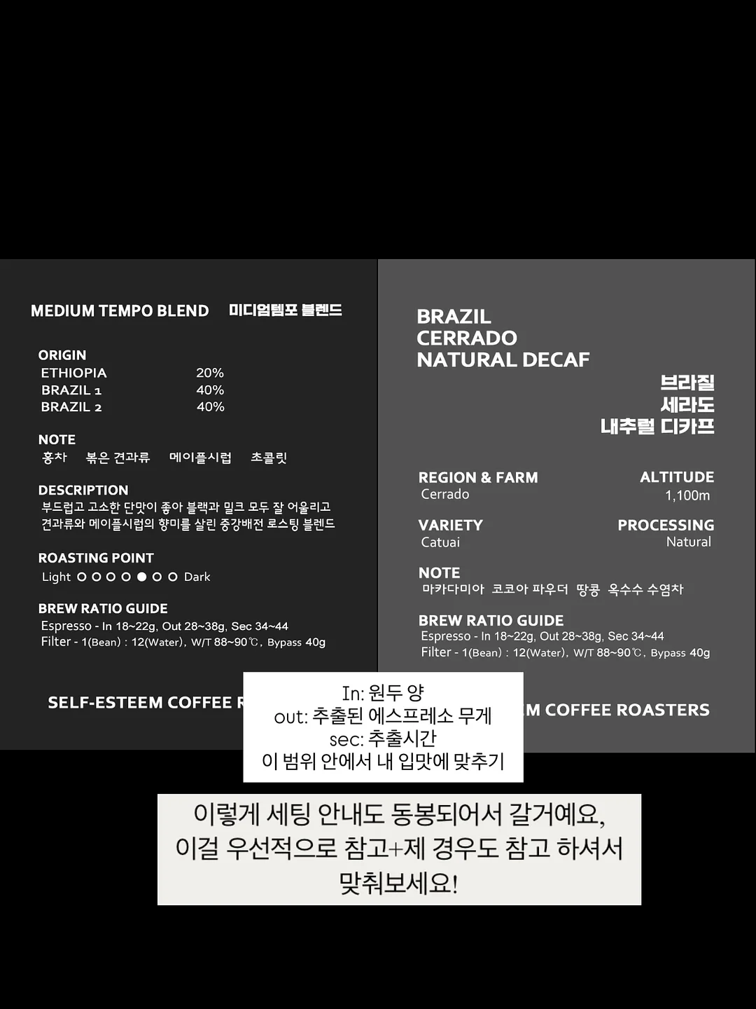 네페타 20