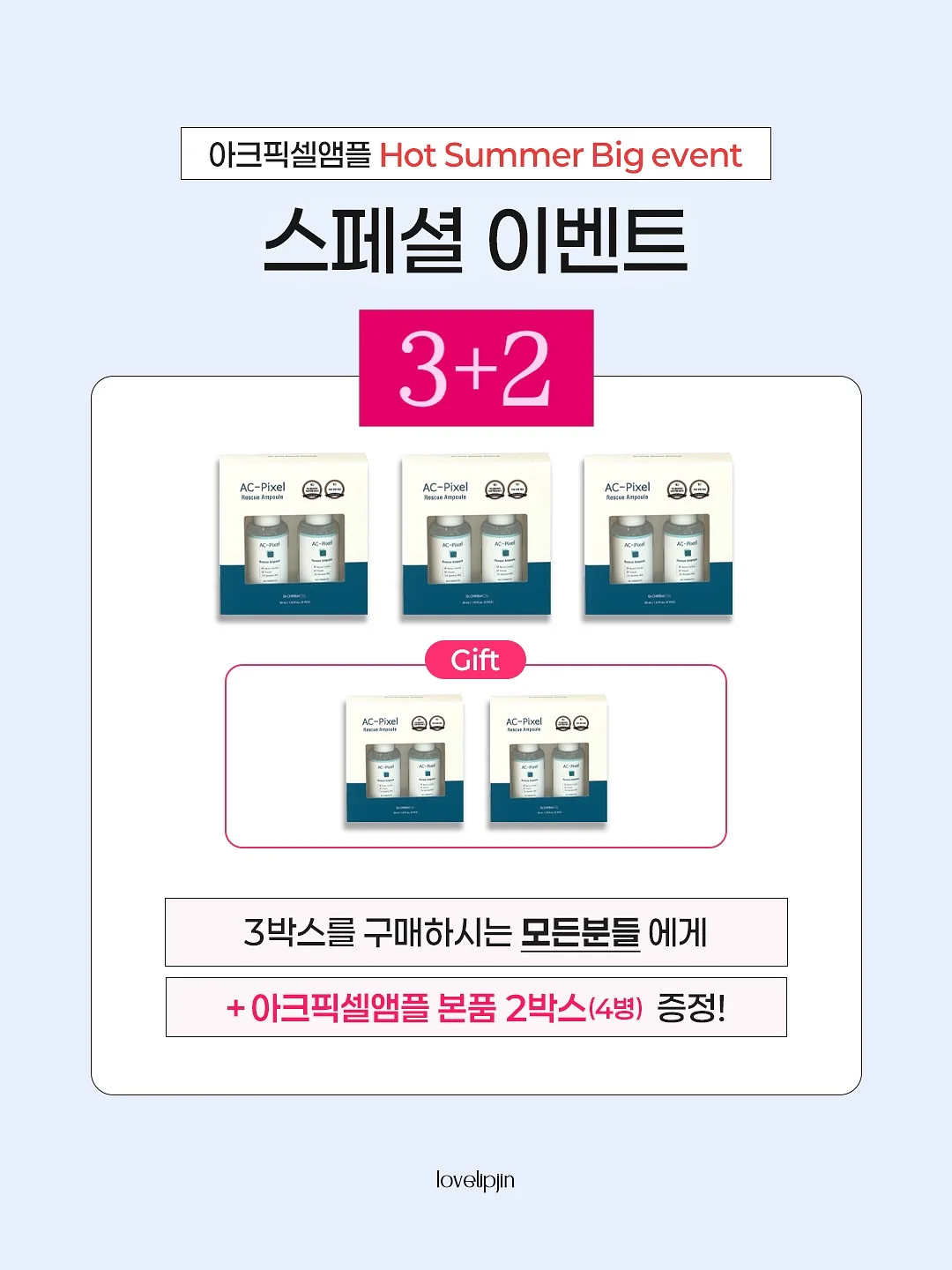 더스턴기어 X-MID Pro 1 초경량 텐트 5
