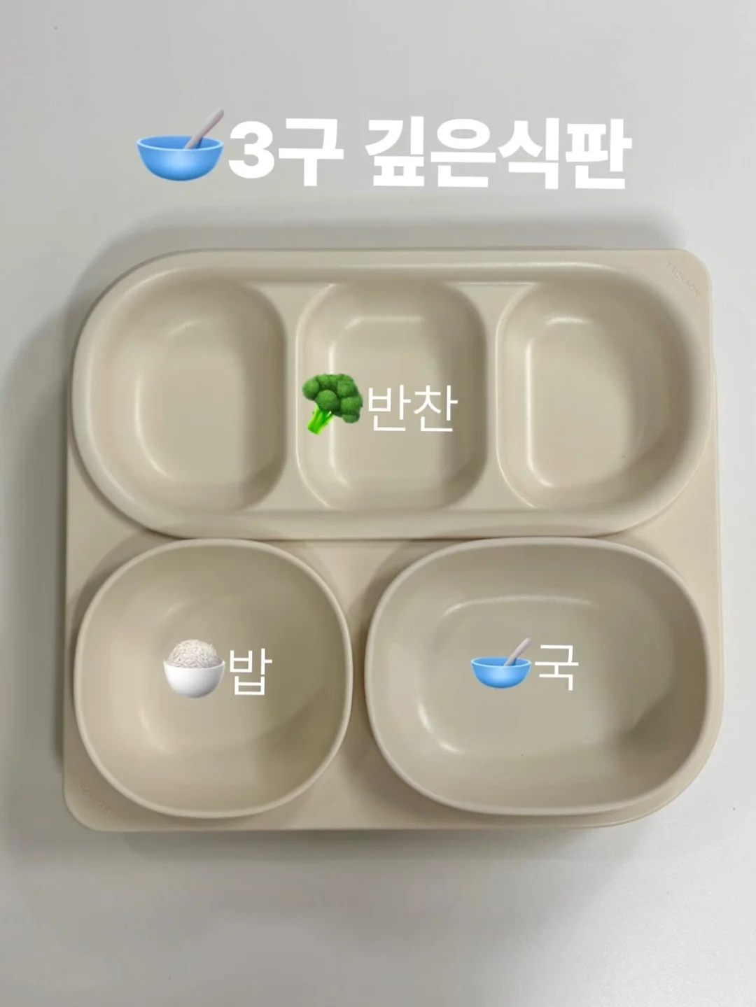 가전 틈새 청소 솔 4