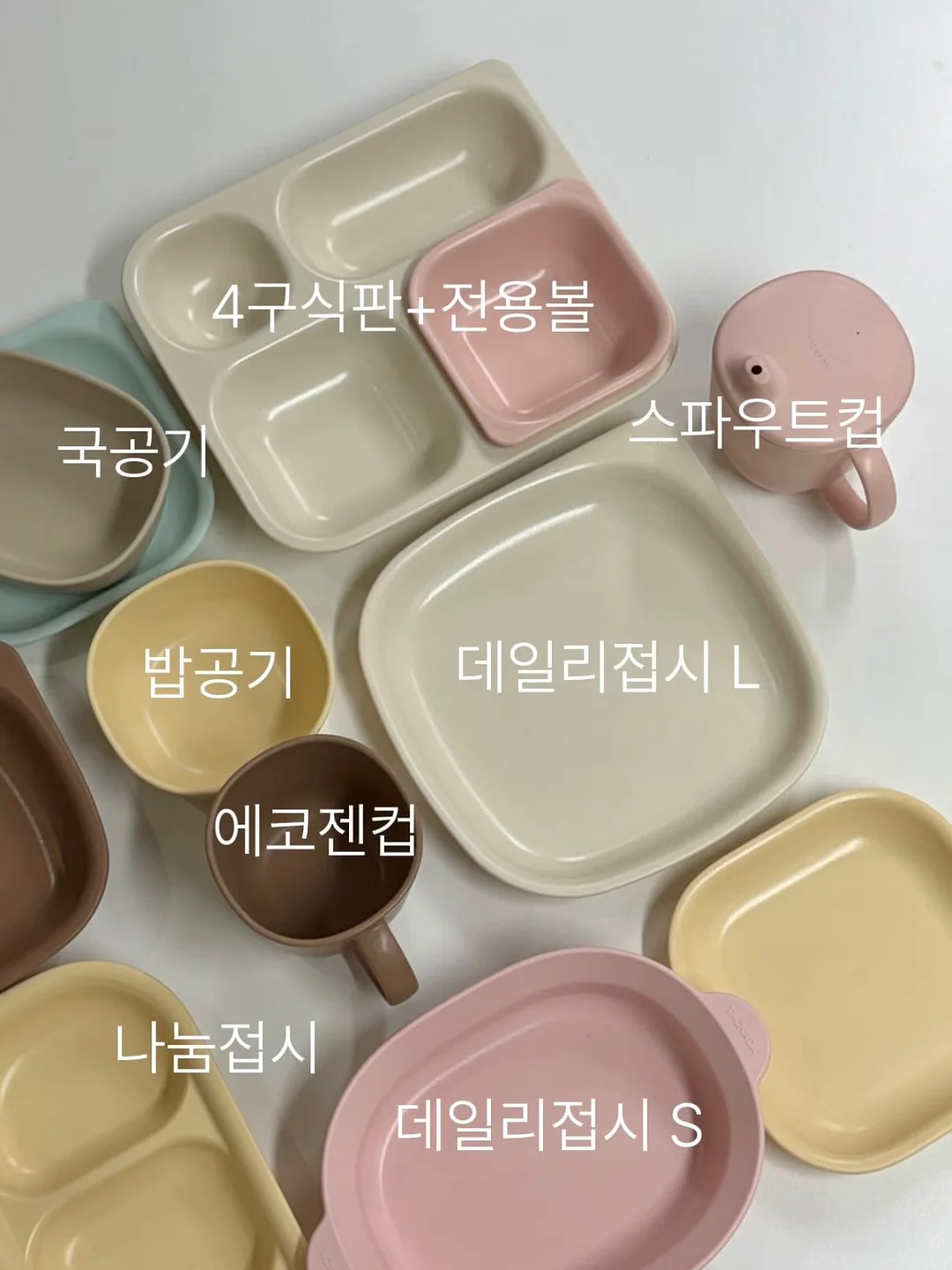 가전 틈새 청소 솔 5