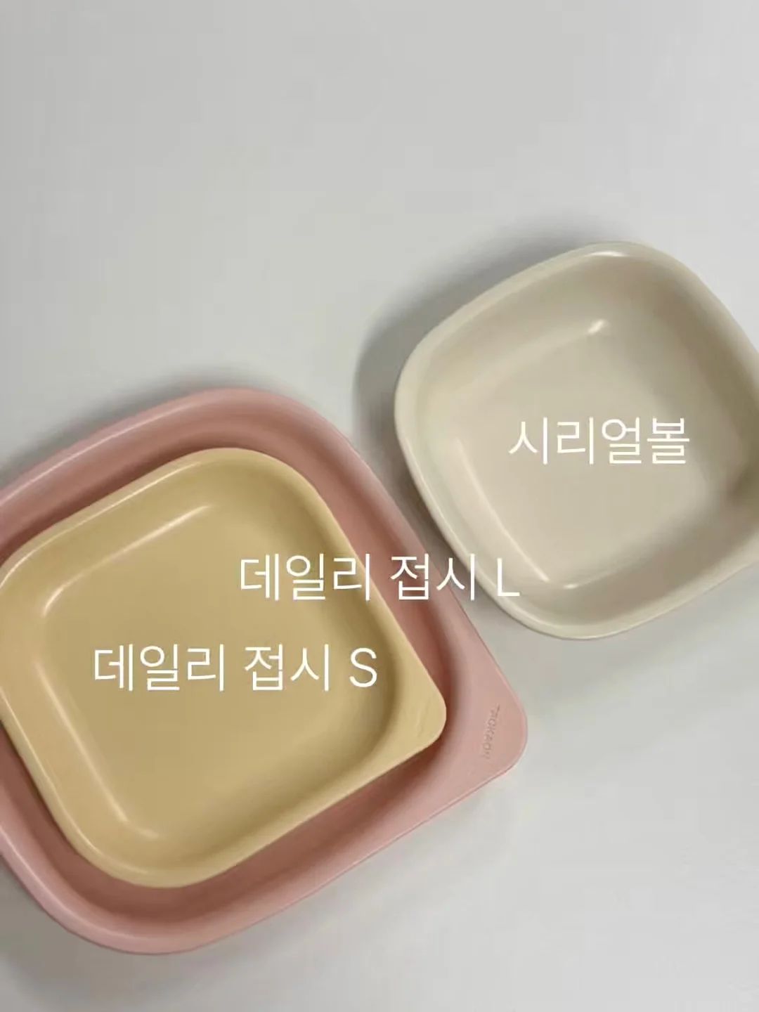 가전 틈새 청소 솔 6