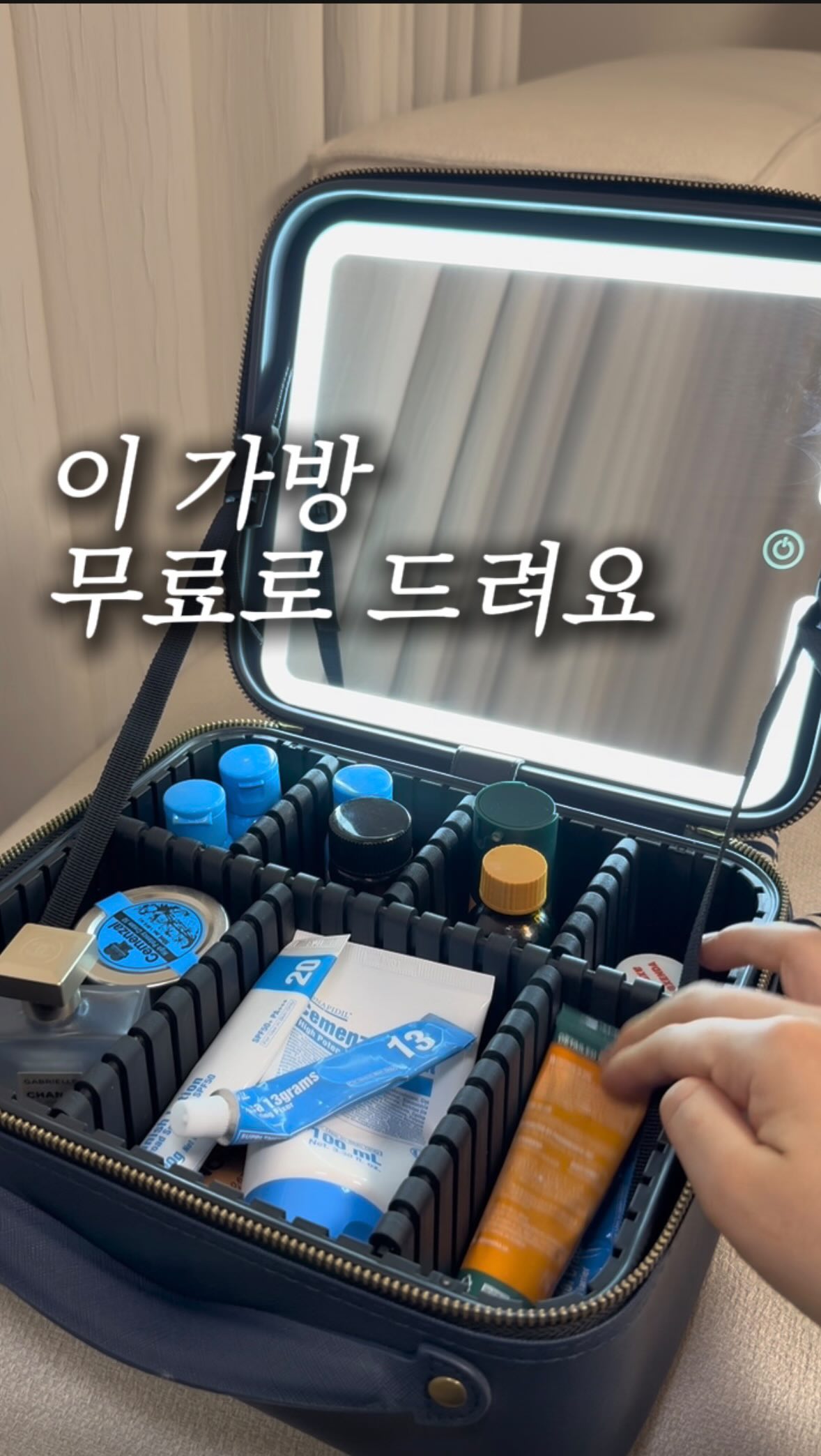 로라애슐리 아트타월 4P 세트