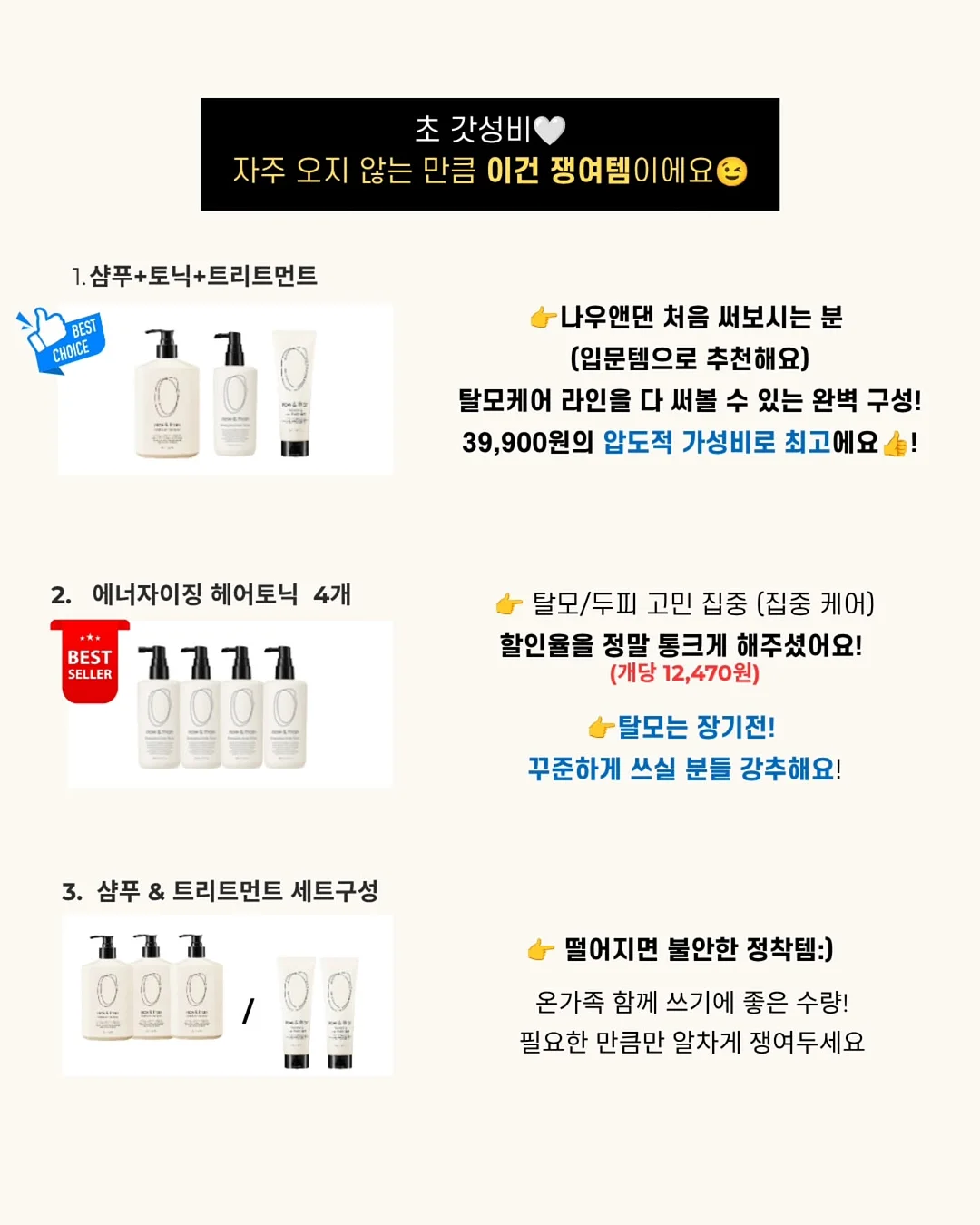 부천 신축 아파트 7