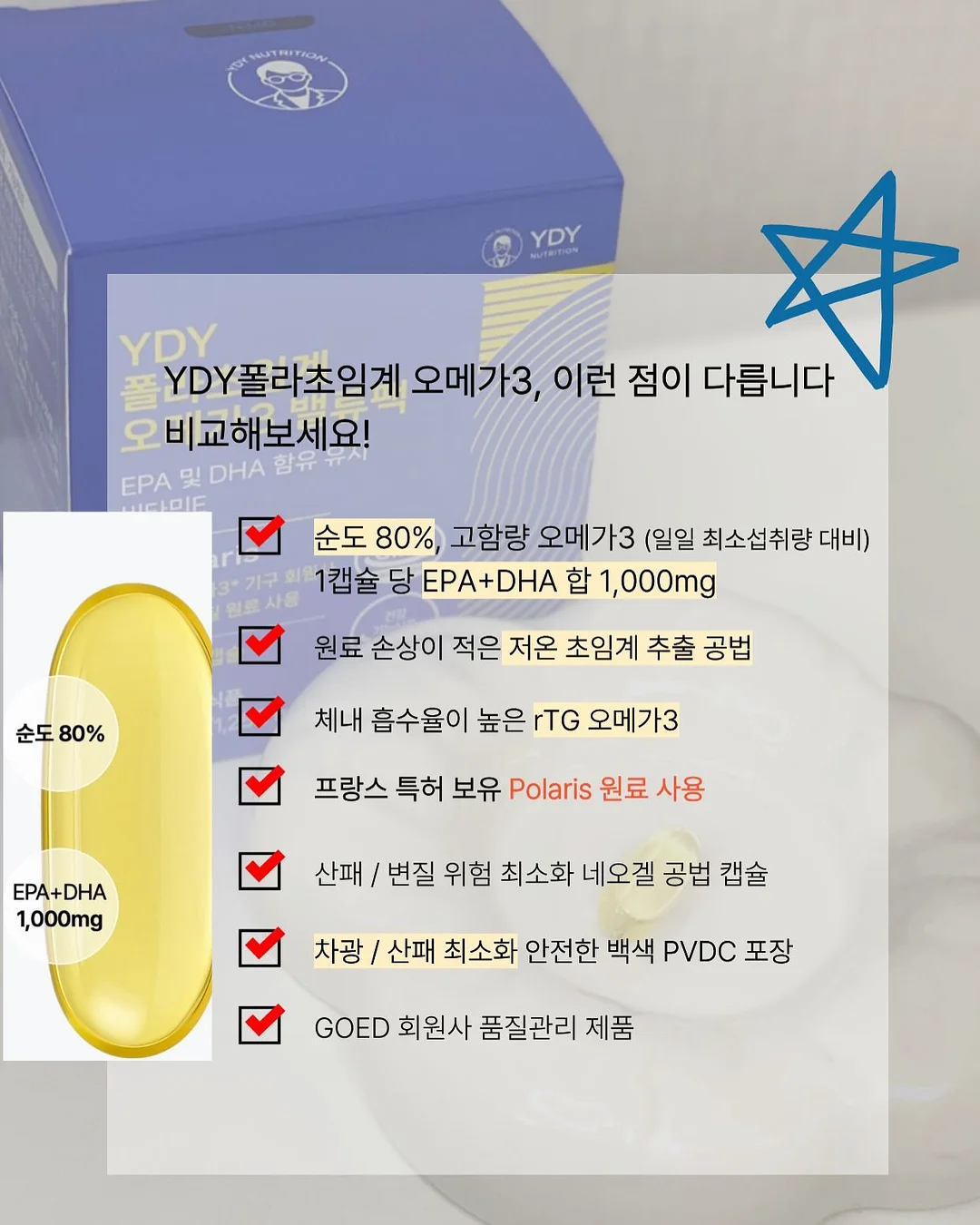 자라 발레코어 플랫슈즈 4