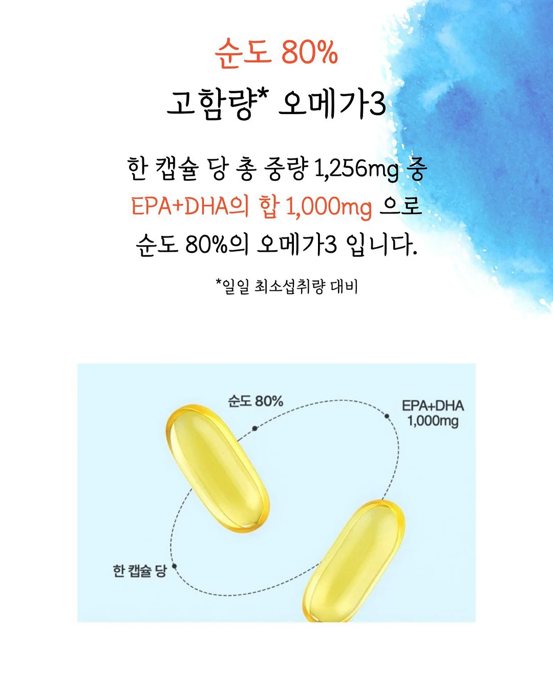 자라 발레코어 플랫슈즈 5