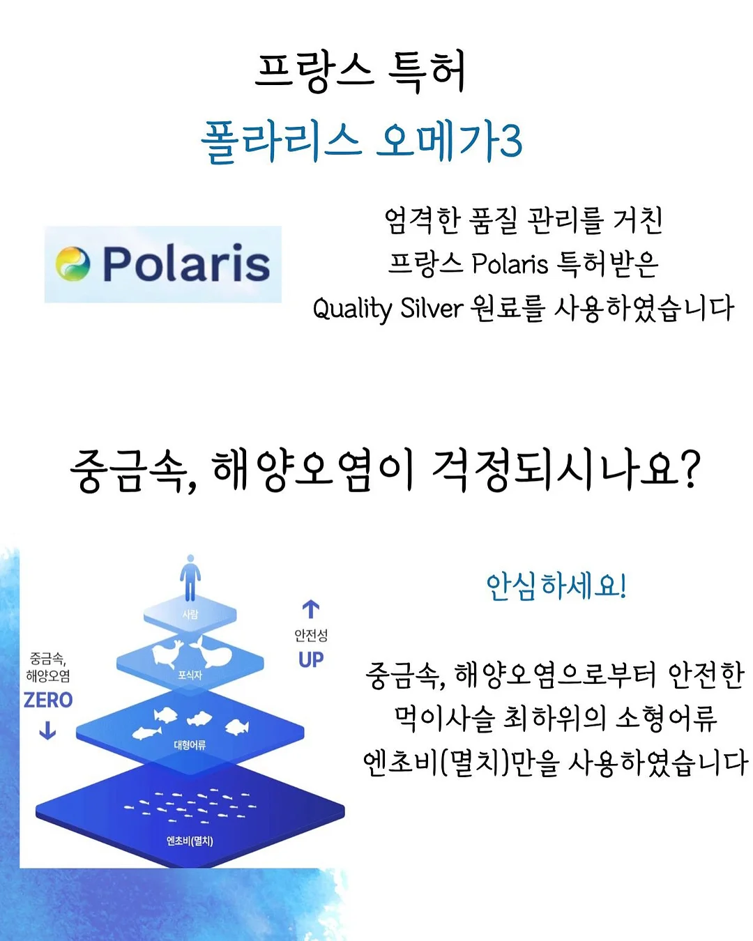 자라 발레코어 플랫슈즈 6