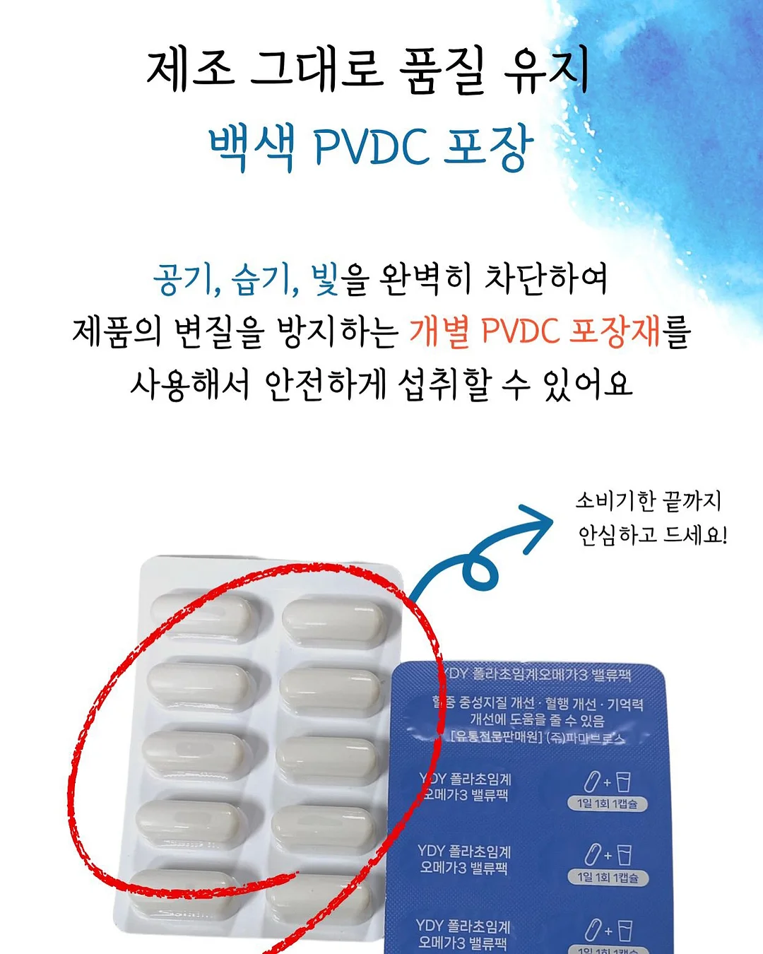 자라 발레코어 플랫슈즈 8