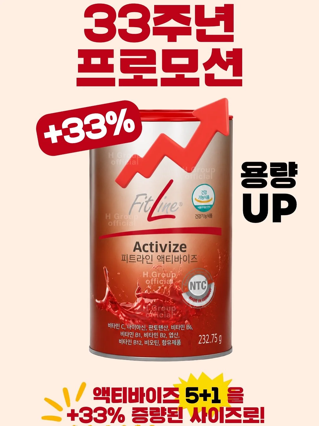 유아 헤어핀 2