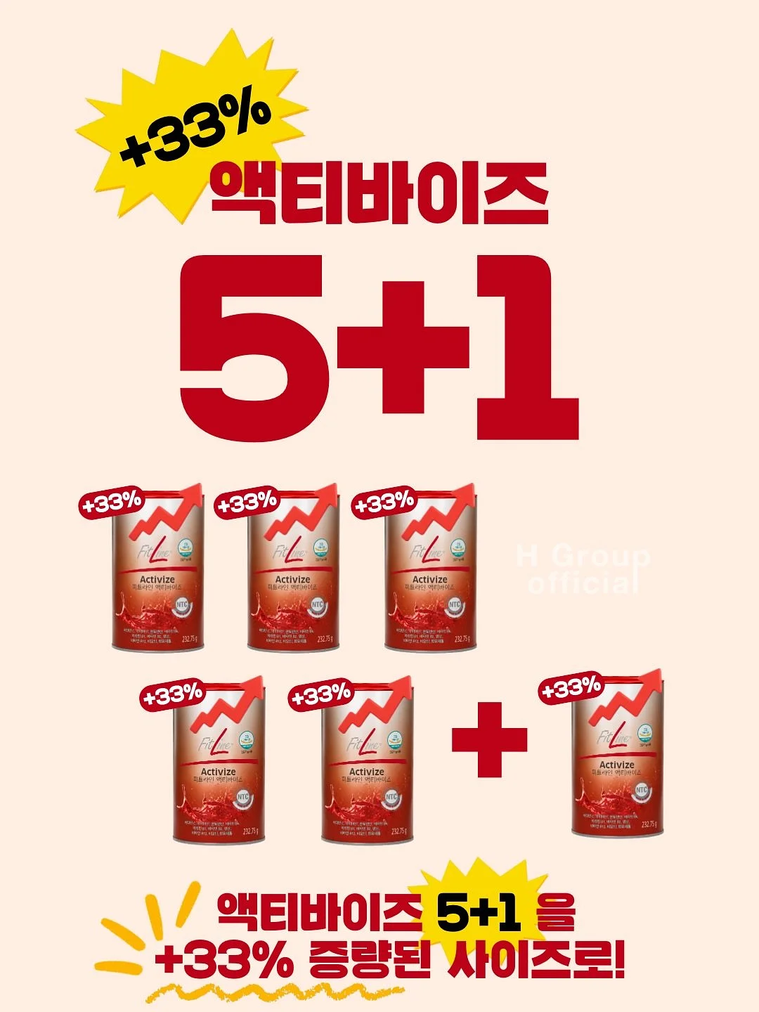 유아 헤어핀 3