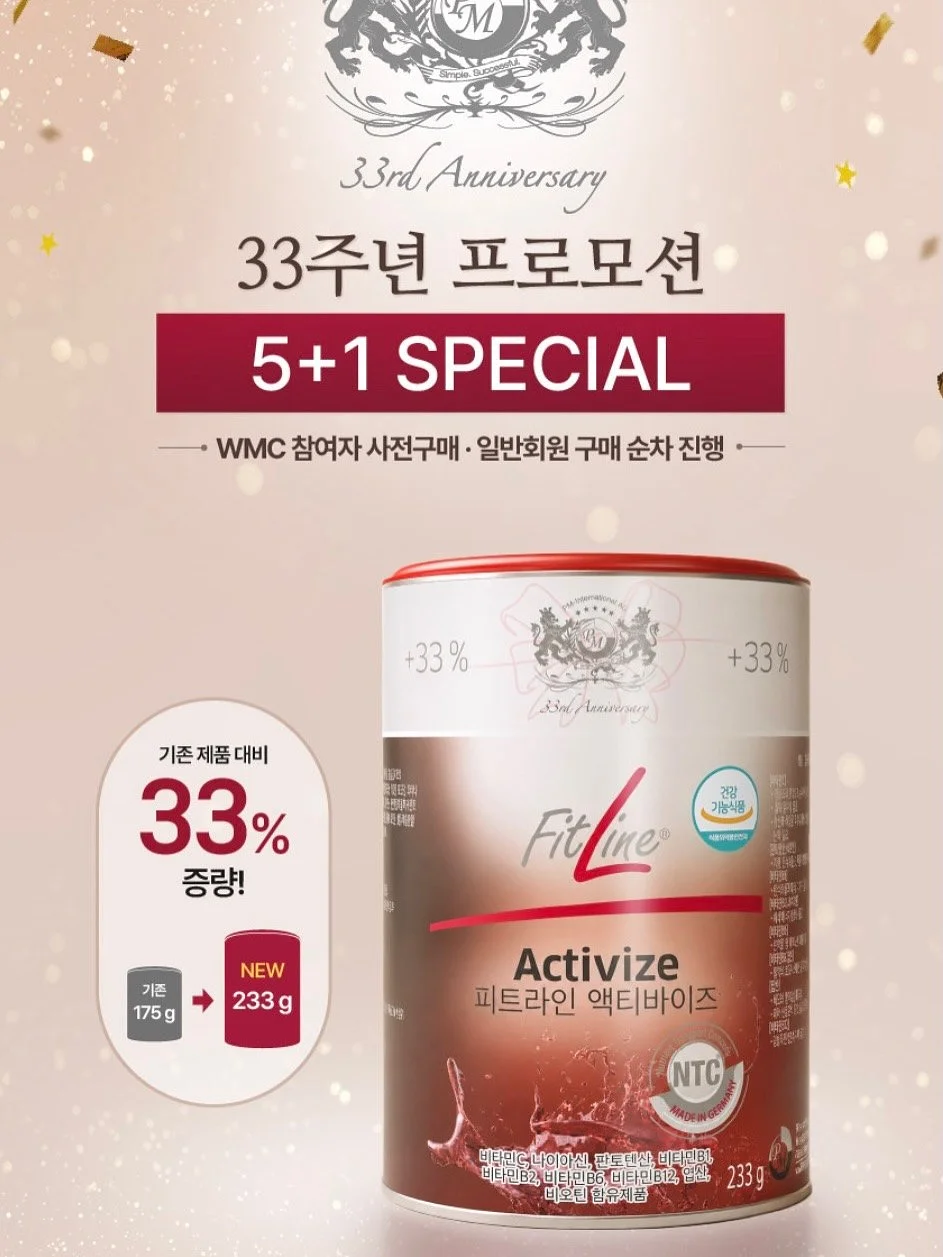 유아 헤어핀 4