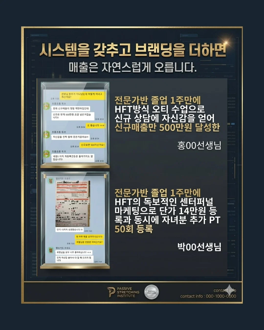 대학생 유럽미술여행 라이트 5