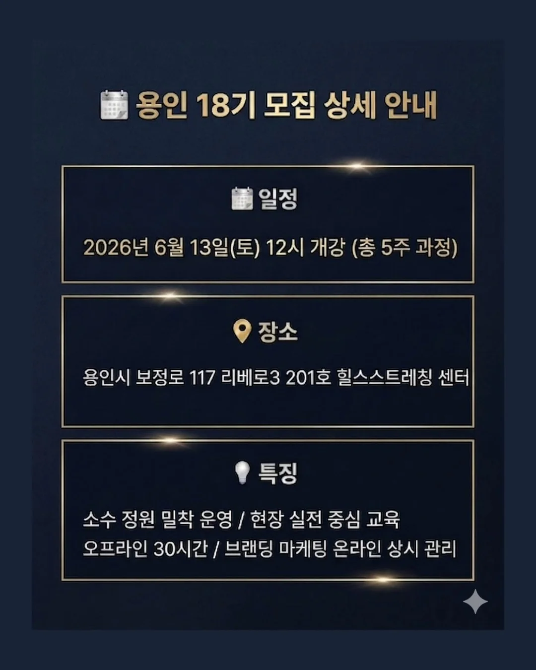 대학생 유럽미술여행 라이트 8