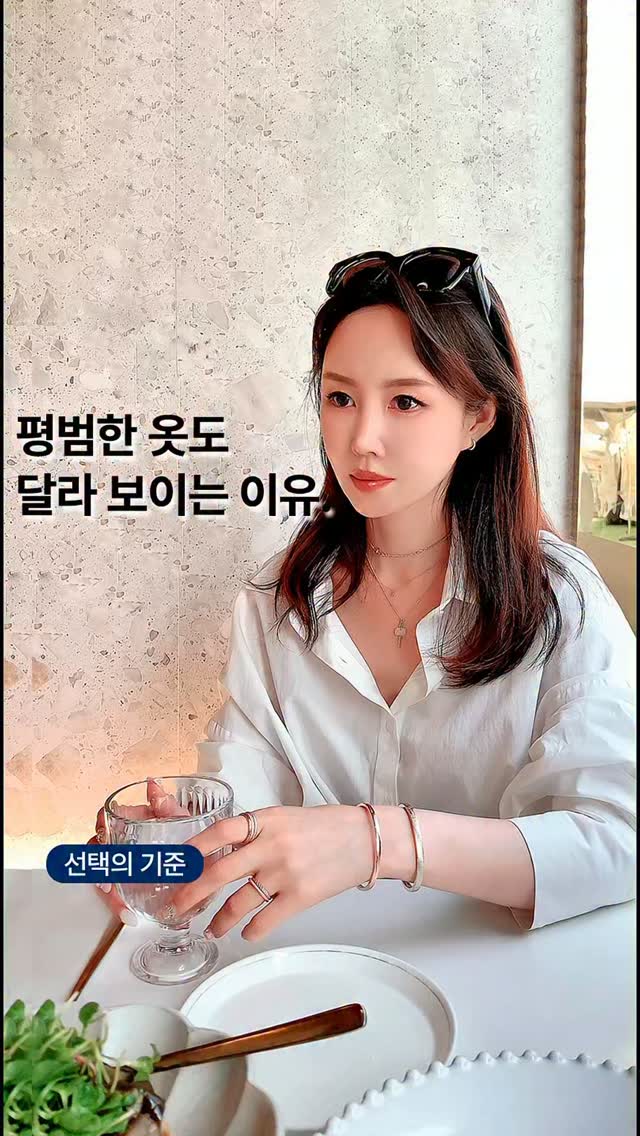 염증스무디