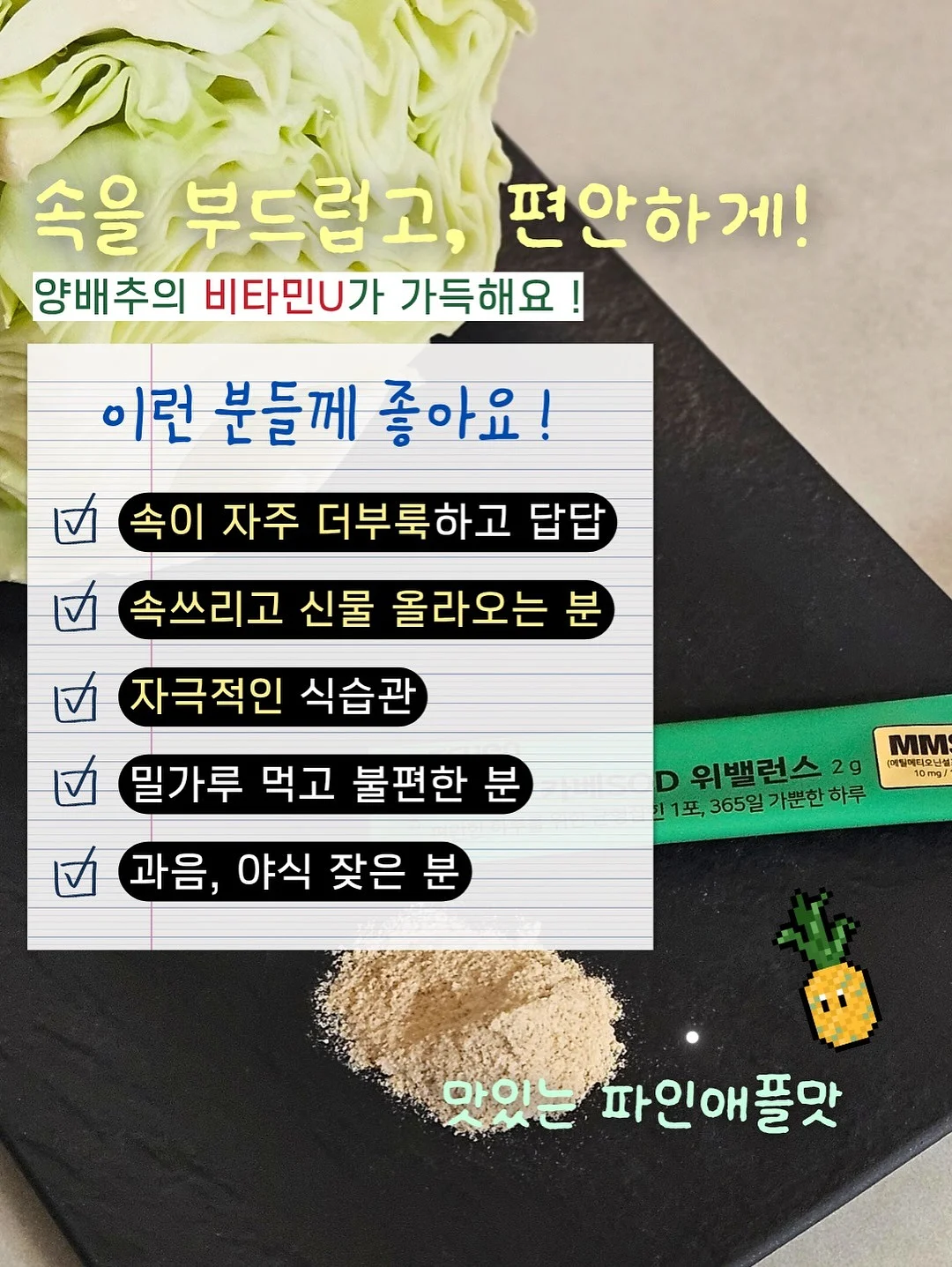 LG 프라엘 써마샷 4