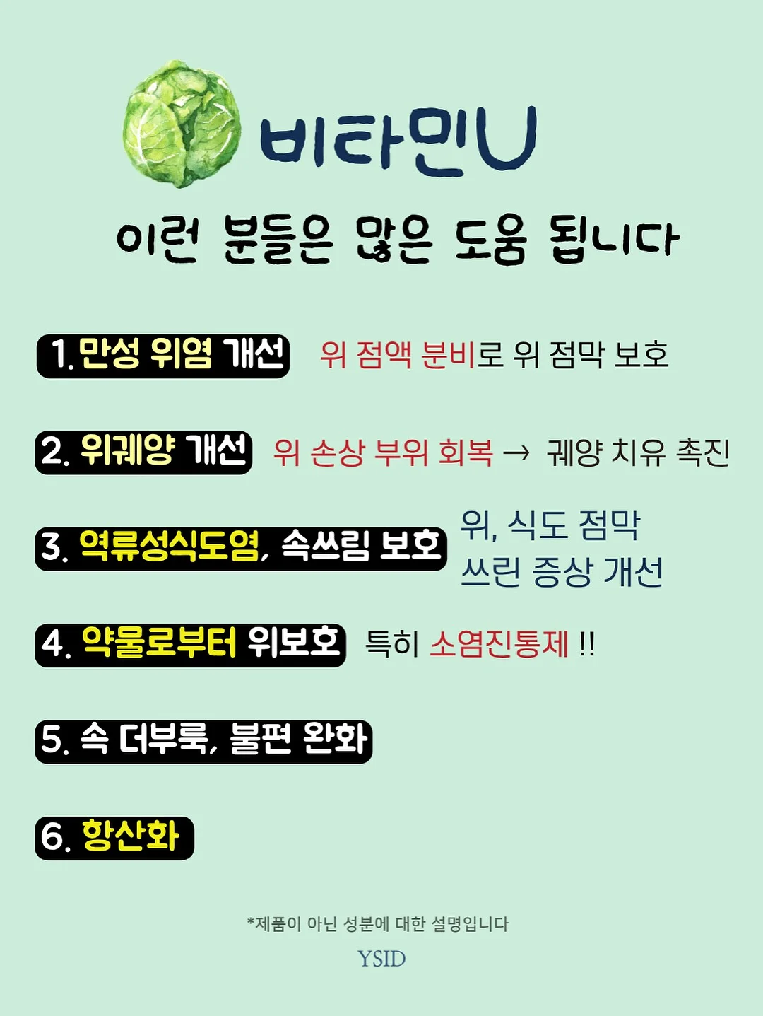 LG 프라엘 써마샷 5