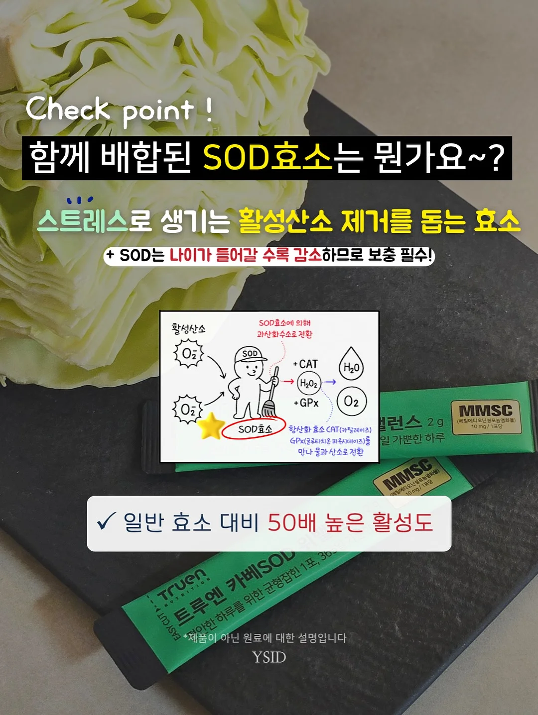 LG 프라엘 써마샷 6
