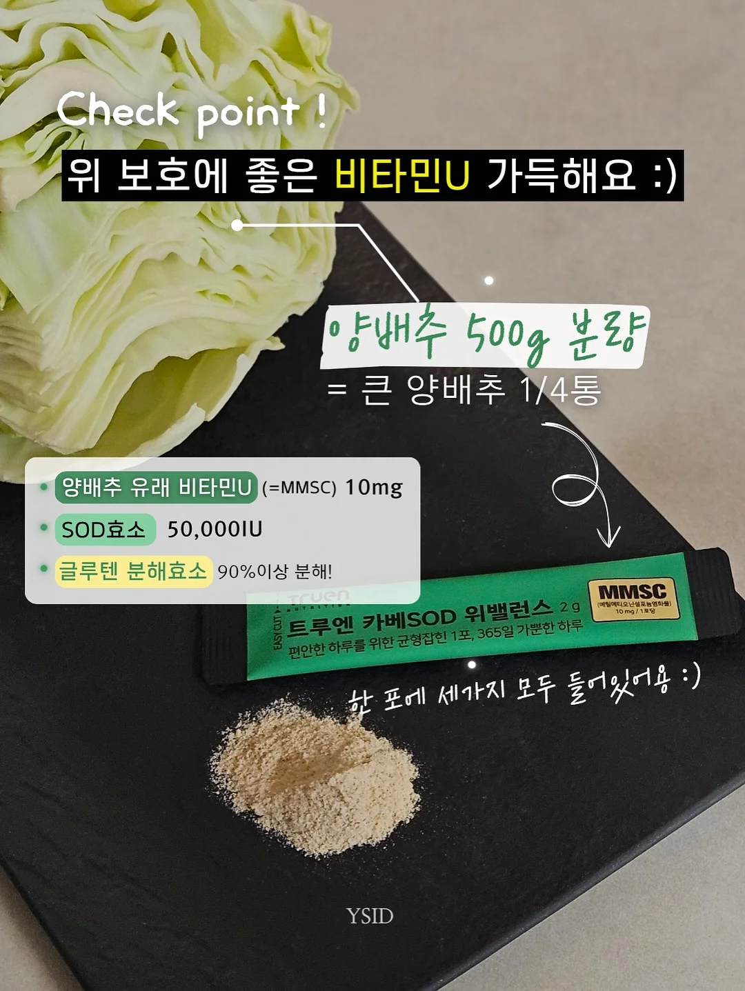 LG 프라엘 써마샷 7