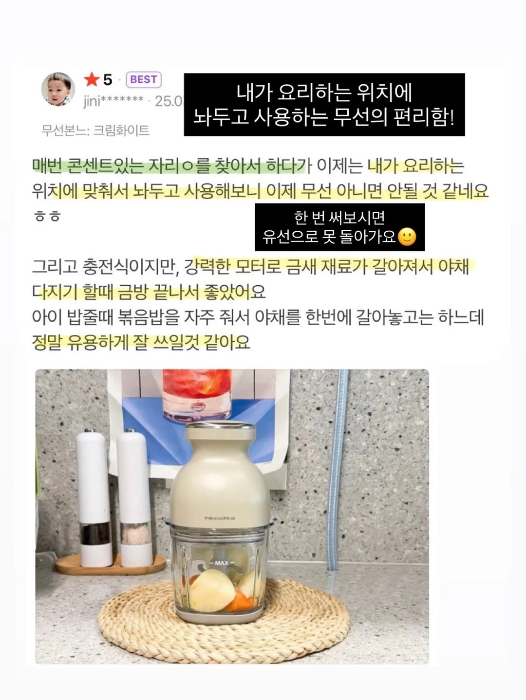 클루바 자동 디스펜서 12