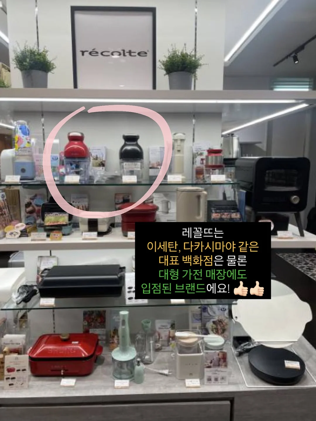 클루바 자동 디스펜서 5