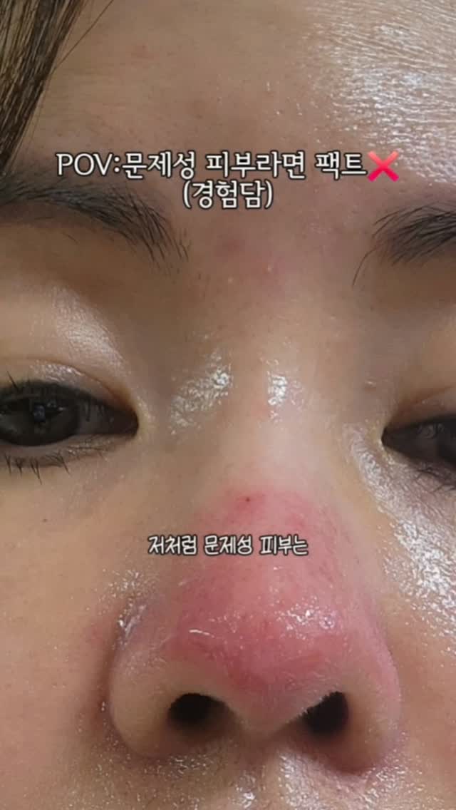 섹시 코디