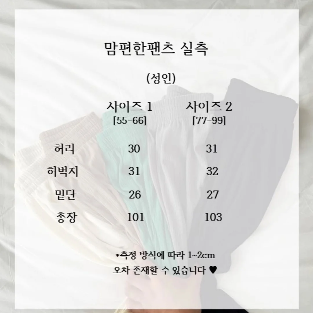 기저귀·조제분유 지원사업 13