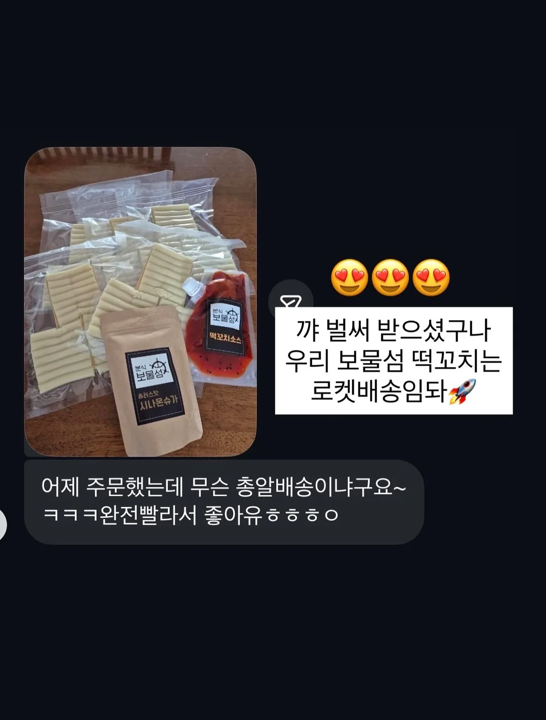 식기세척기 11