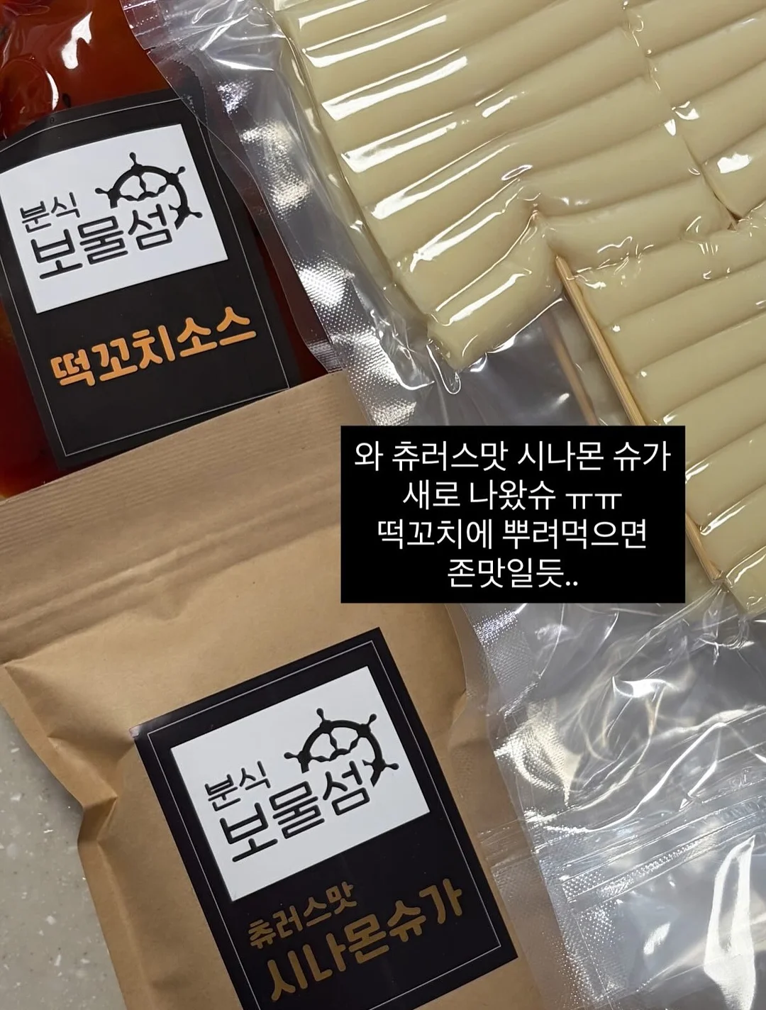 식기세척기 2