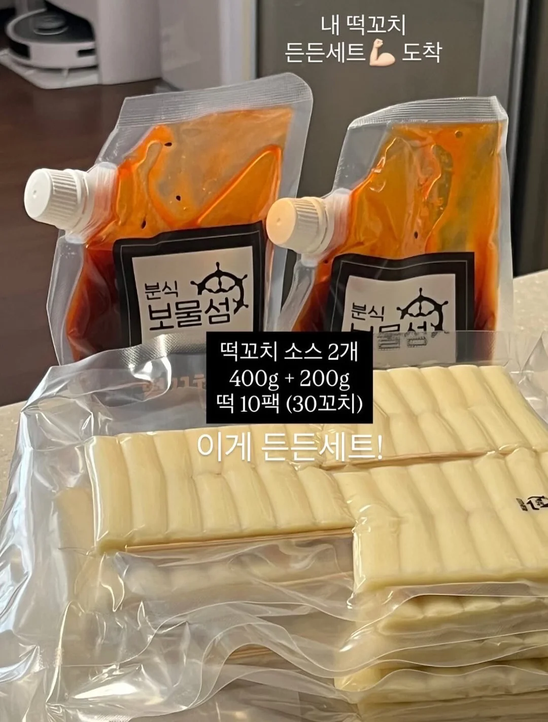 식기세척기 8