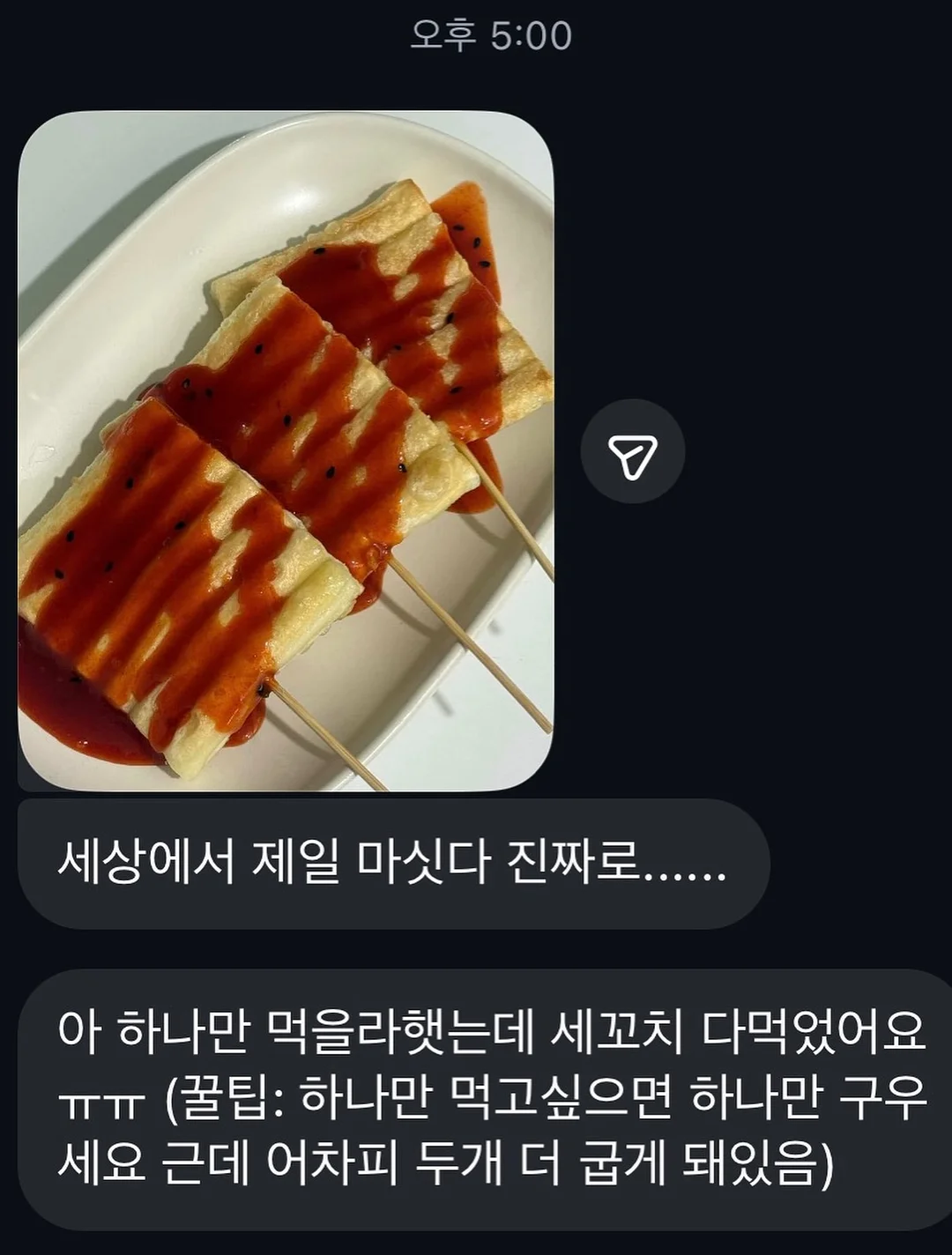 식기세척기 10
