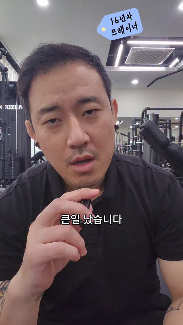 바네스데코 취향별 집꾸 EP.2 제품