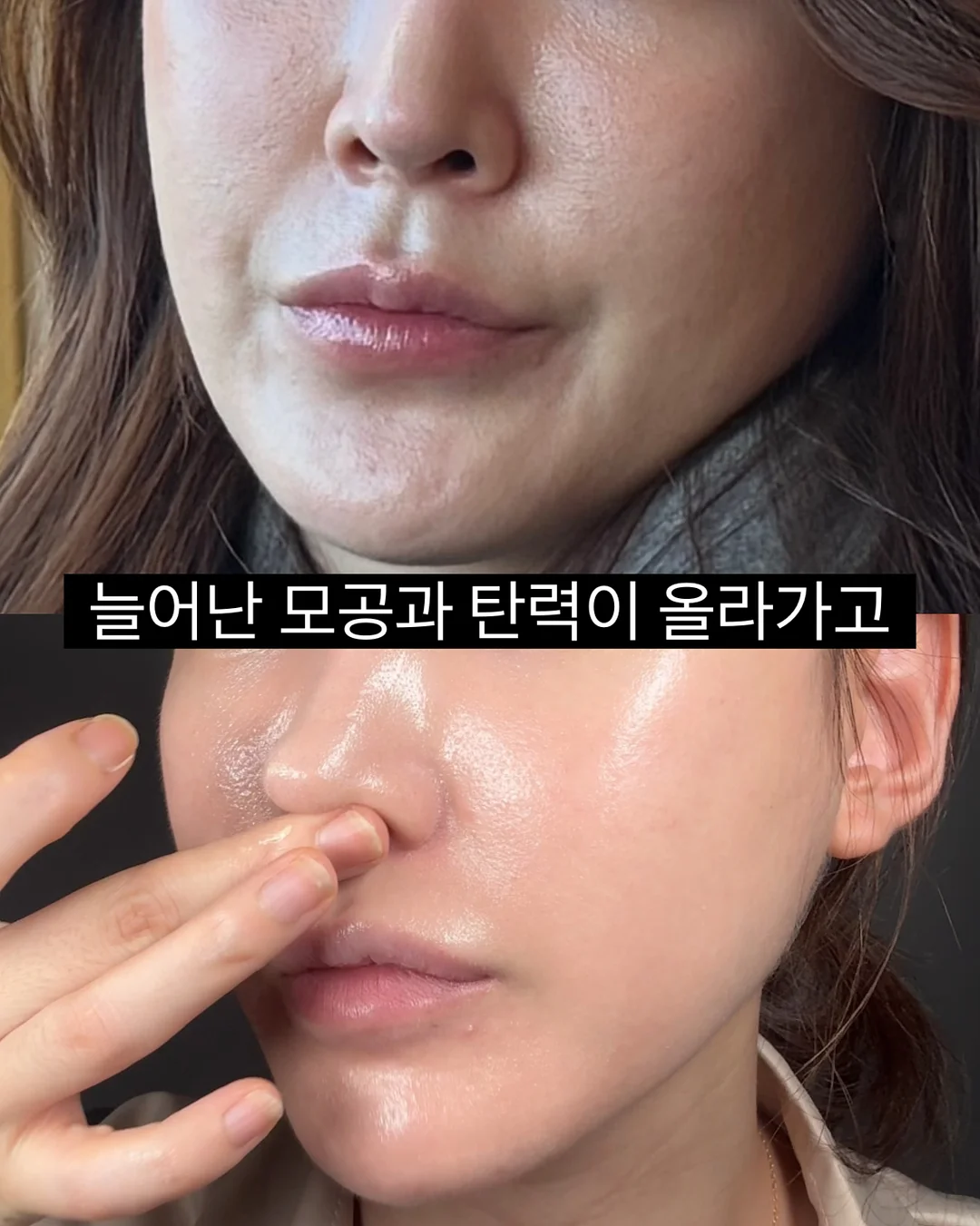살 빠져보이는 코디 5