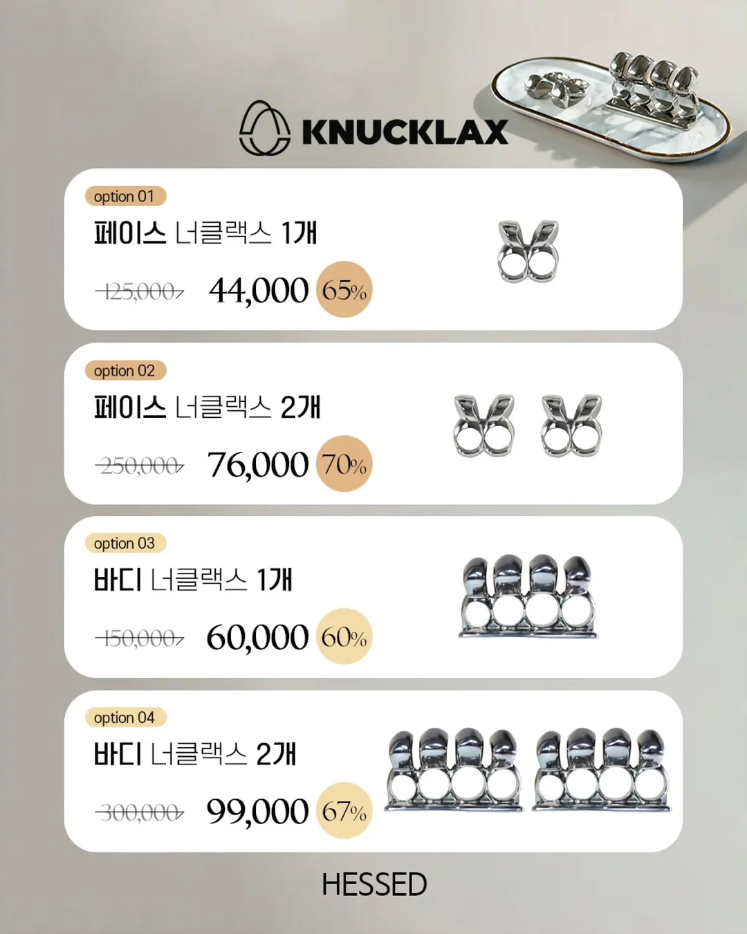 트위드 반팔 자켓 2