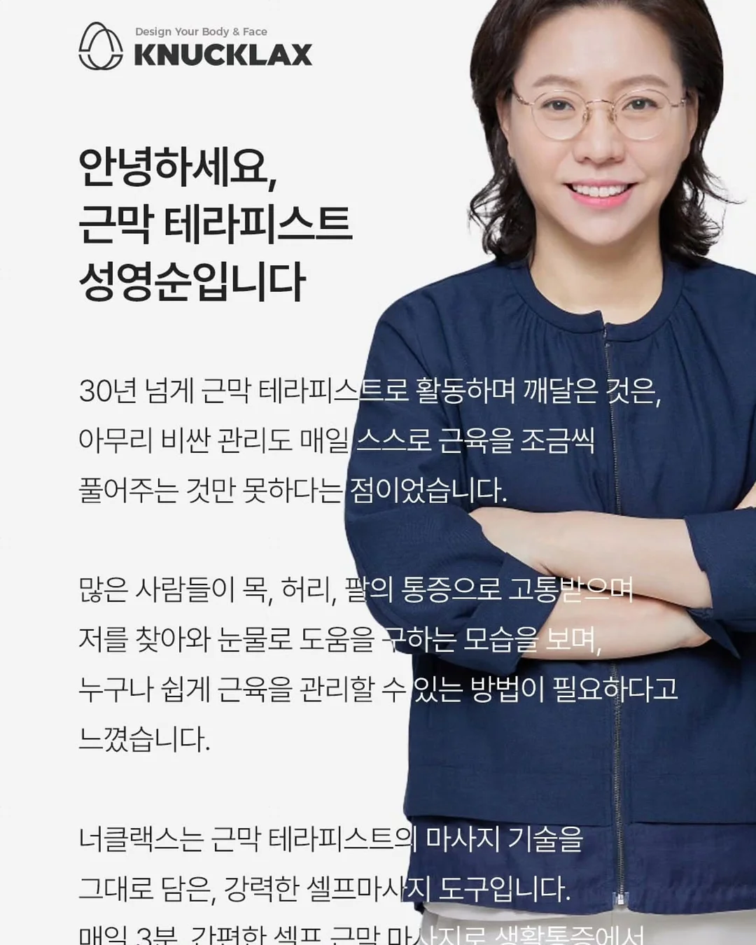 트위드 반팔 자켓 4