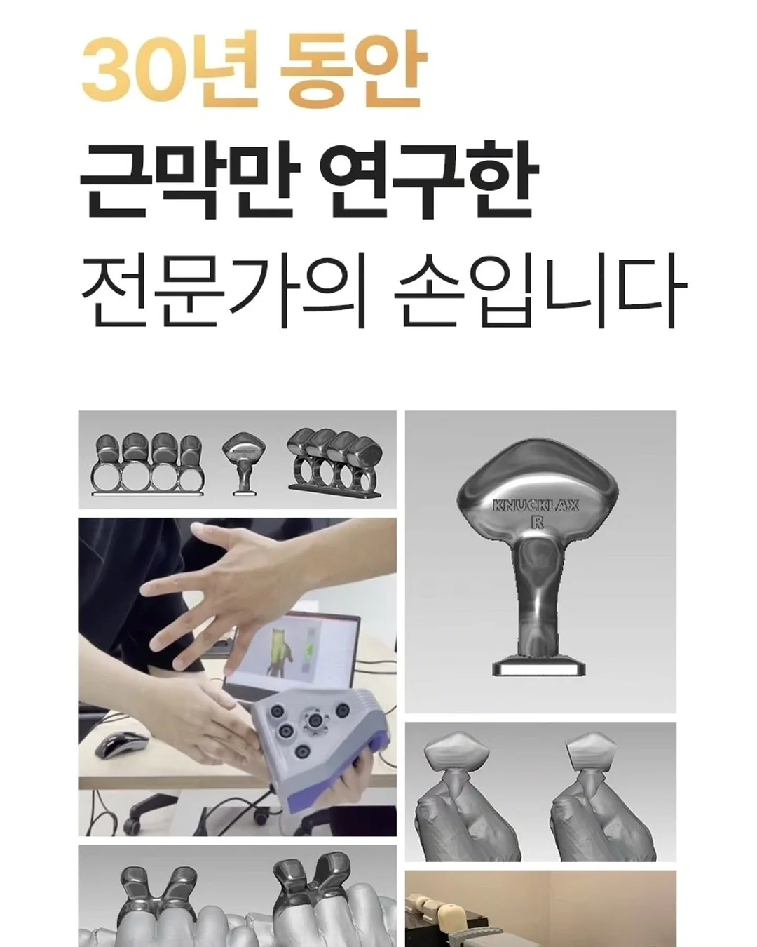 트위드 반팔 자켓 5