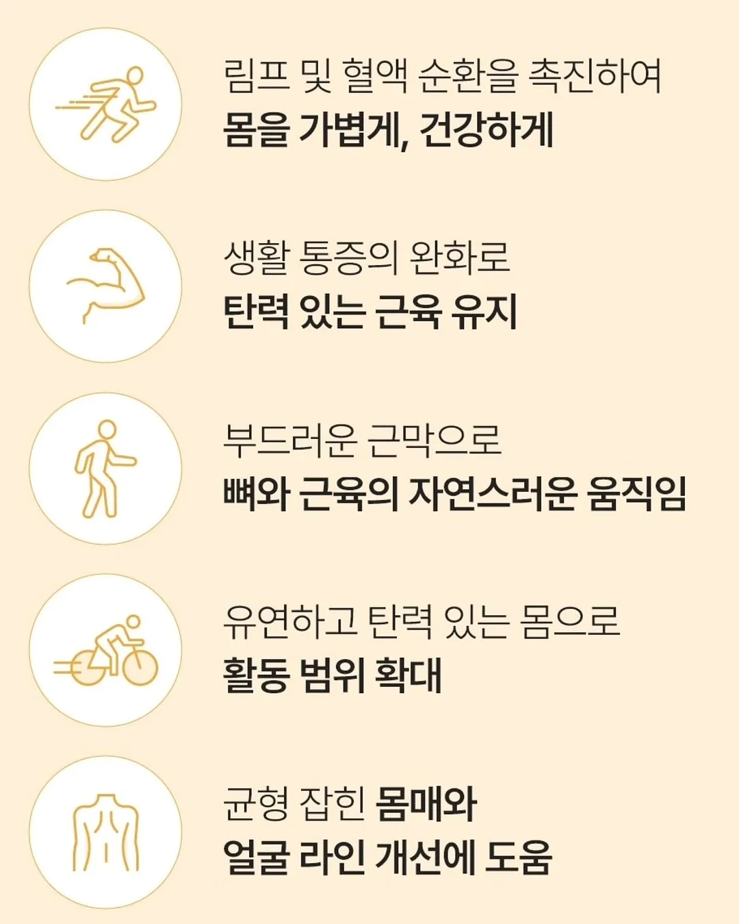 트위드 반팔 자켓 6