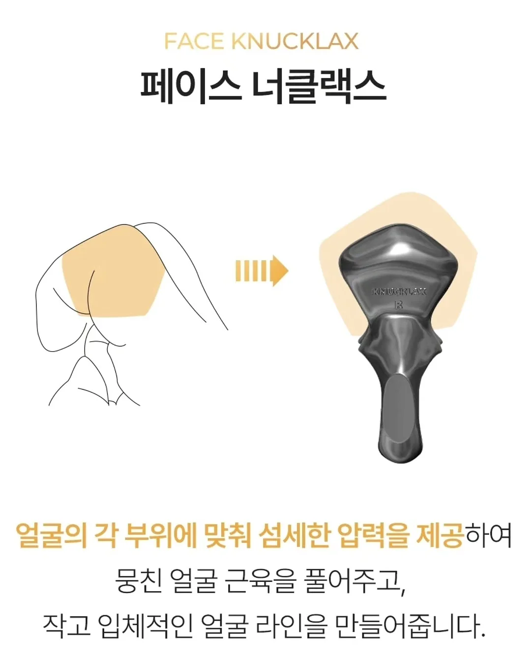 트위드 반팔 자켓 7