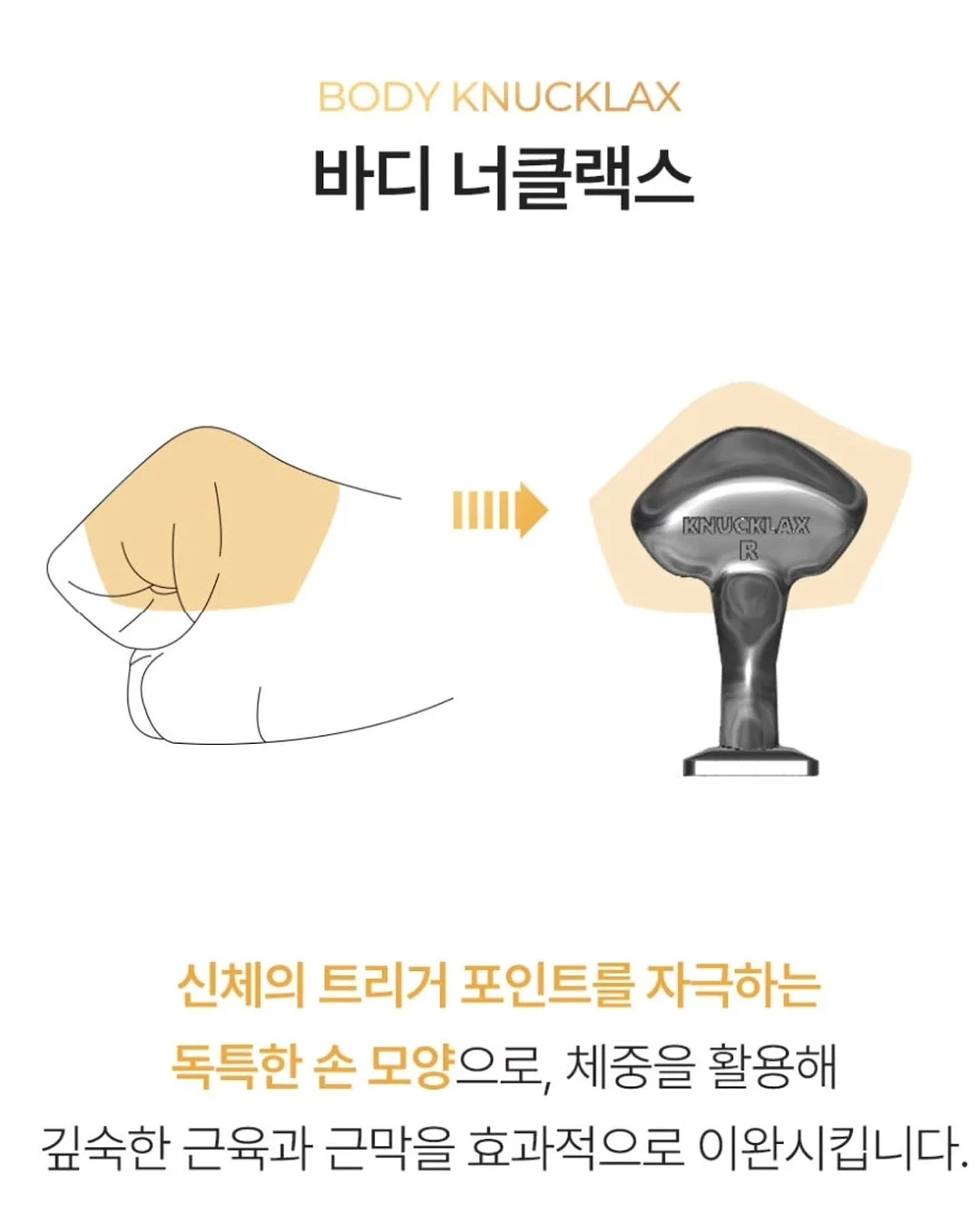 트위드 반팔 자켓 8