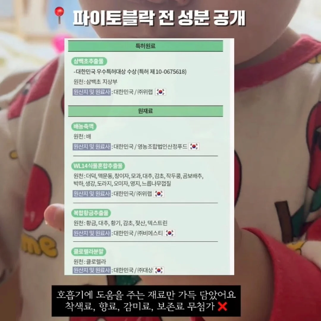 헤어메스 11