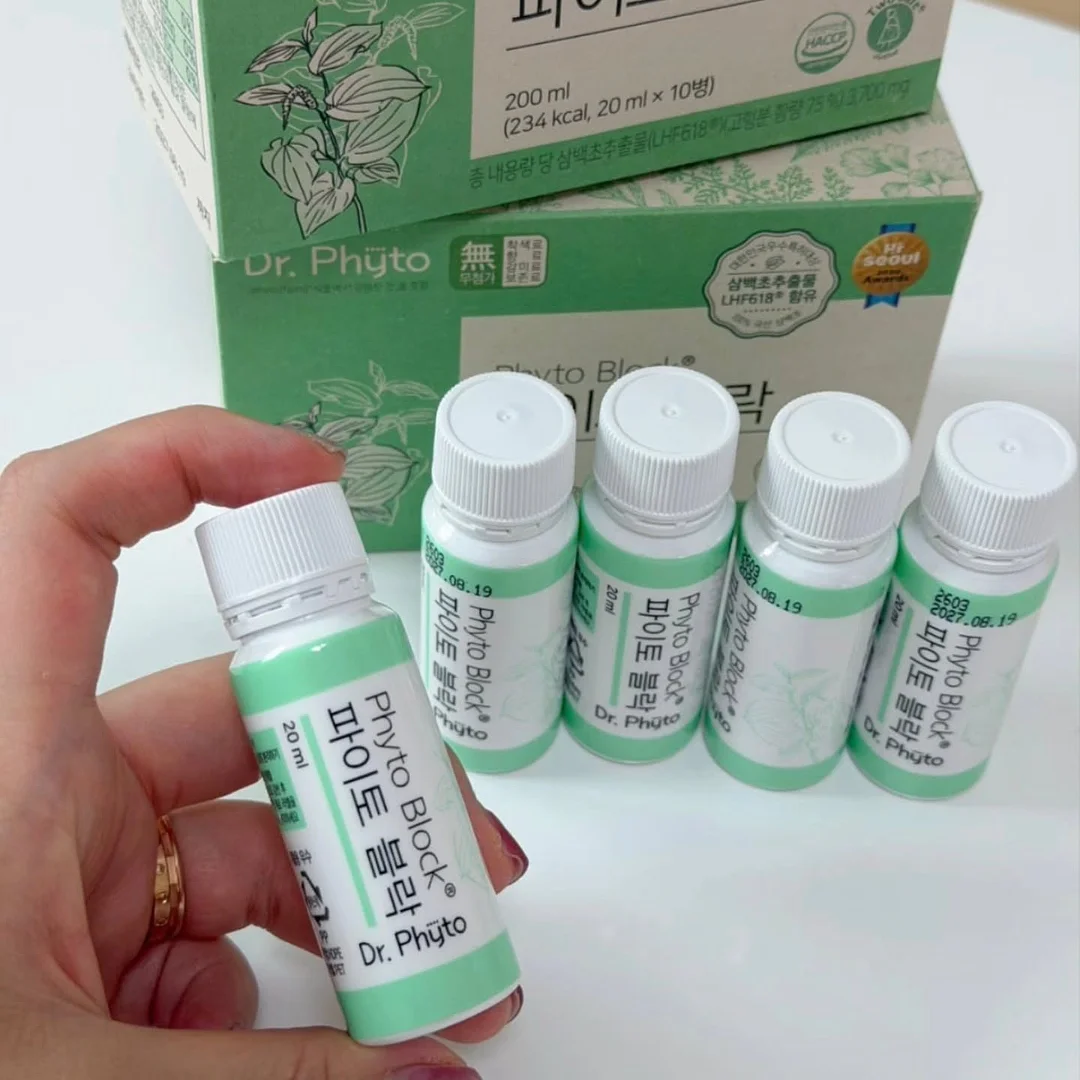 헤어메스 14
